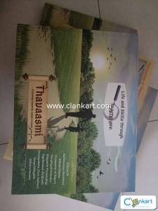 Thavaasmi - Life and skills through Ramayana (A set of 4 Volumes)