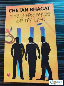 The 3 Mistakes Of My Life by Chetan Bhagat