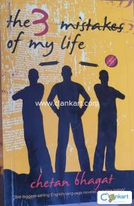 The 3 Mistakes of My Life