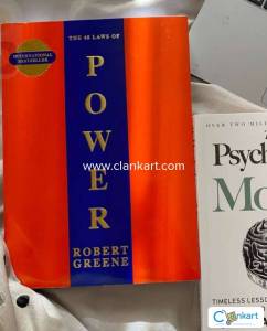 The 48 laws of Power