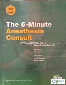 The 5 minute Anesthesia consult