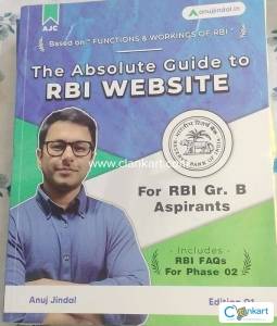 The Absolute Guide to RBI Website