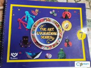 The Art Education Series for class 7