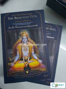 The Bhagavad Gita - God Talks with Arjuna Vol 1 and 2