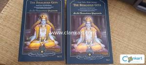 The Bhagavad gita