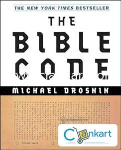 The Bible Code (English, Paperback, Drosnin Michael) C-0872