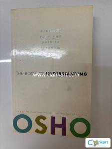 The Book of Understanding