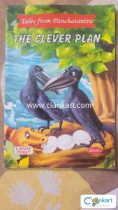 The Clever Plan - Tales from Panchatantra