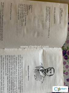 The Complete Shetlock Holmes (Vol 1)