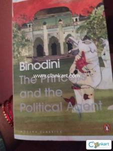 The Courage TO Be Disliked