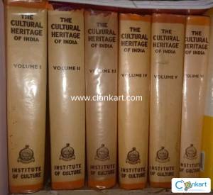 The Cultural Heritage Of India