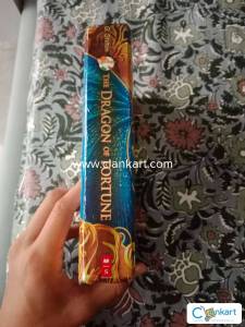 The Dragon Of Fortune