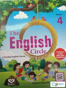 The English circle 4