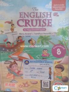 The English cruise Blackie ELT Book class 8th