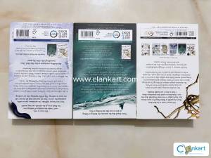 The Folk of the Air Trilogy  Brand New Unused Box Set