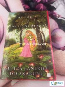 The Forest of Enchantments