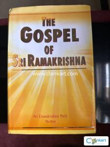The Gospel of Sri RamaKrishna