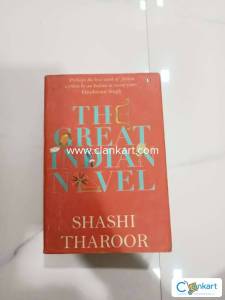 The Great Indian Novel