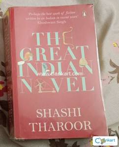 The Great Indian Novel
