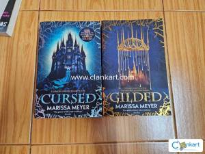 The Guilded/Cursed Set