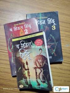 The Hidden Hindu Trilogy  All 3 parts In Hindi BY AKSHAT GUPTA