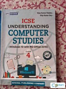 The ICSE Understanding Computer Studies For Class 4