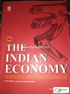 The INDIAN ECONOMY by Sanjeev Verma