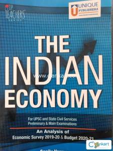 The Indian Economy by Sanjiv Verma