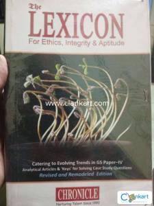 The LEXICON For Ethics,Integrity & Aptitude