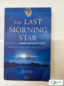 The Last Morning Star