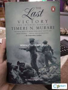 The Last Victory The imperial Agent II