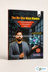 The Mechanism Mantra