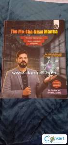 The Mechanism Mantra Organic chemistry