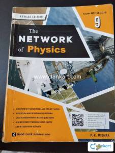 The Network of Physics Good Luck Publisher
