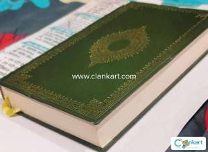 The Old Curiosity Shop Part 2: Heron Centennial Edition Hardcover-1967