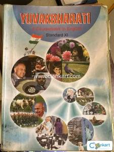 The Only coursebook in English- CLASS 11TH