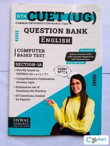 The Oswal - Gurukul Question Bank ENGLISH for CUET
