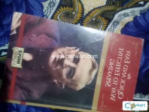 The Quick And Easy Way to Effective Speaking