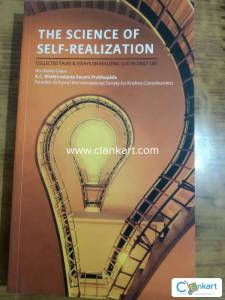 The Science of Self-Realization - Paperback, BRAND NEW COPY