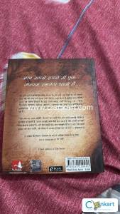 The Secret (Hindi) Hard Cover