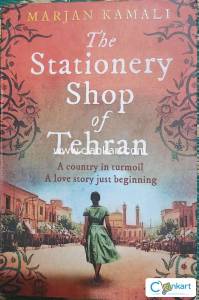 The Stationary Shop of Tehran