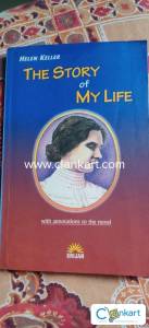 The Story of my Life by Helen Keller
