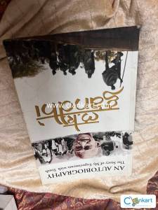 The Story of my experiments with Truth