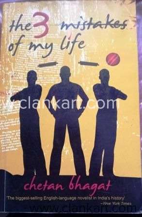 The Three Mistakes of my Life