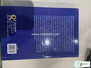 The Trial (Hardcover)