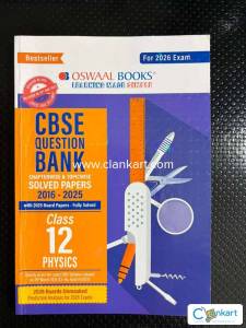 The Ultimate CBSE Class 12 Physics Guide: Oswaal Question Bank