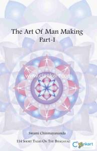 The art of man making Part 1