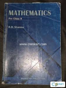The book will help you to get full marks in maths