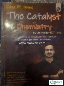The catalyst for chemistry class 12