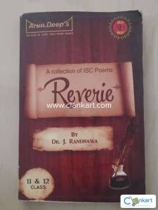 The collection of isc poems